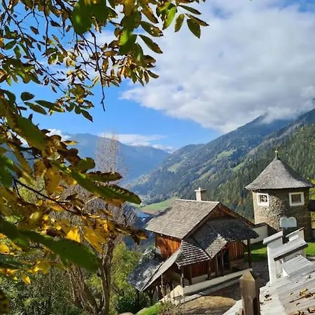 Turm In Den Bergen Dom wakacyjny *